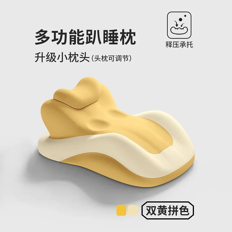 delivery, bedside play pillow, sleeping pillow, couple couple height increase auxiliary memory cotton cushion wholesale