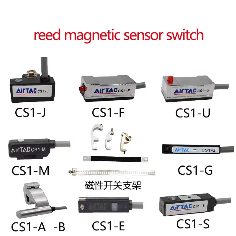 CS1-J-F-U-S-G-E-H-A-M020S16-S40 مفتاح مغناطيسي ريد مستشعر مفتوح عادة ومغلق عادة #1