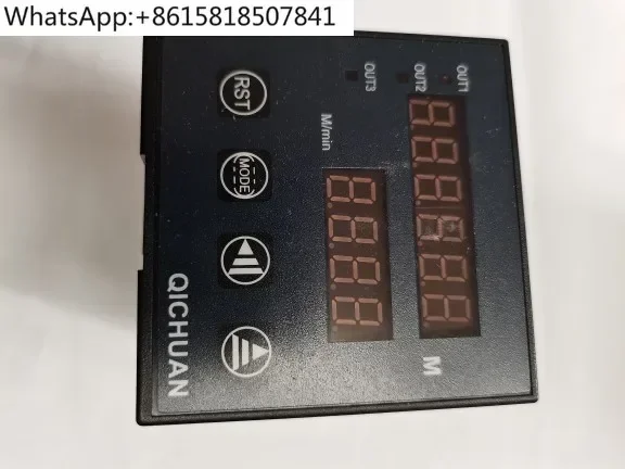 

QICHUAN CN7-1-N CN7-2-N NPN Intelligent High Speed Counting/Line Speedometer, Sakigawa Instrument CN7