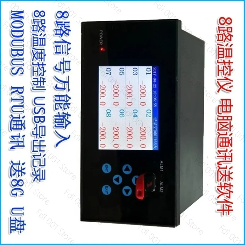 For Multi-channel thermostat 6 8 4  3  2-channel thermostat 0-5V input USB recording RS485 communication software