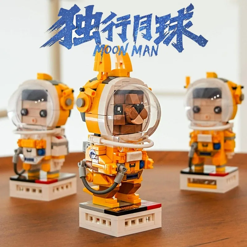 MOC Square Head Astronaut Building Blocks Set Spaceman Action Figures Assemble Bricks Kit Children Boy Toys for Boy Kids Gifts