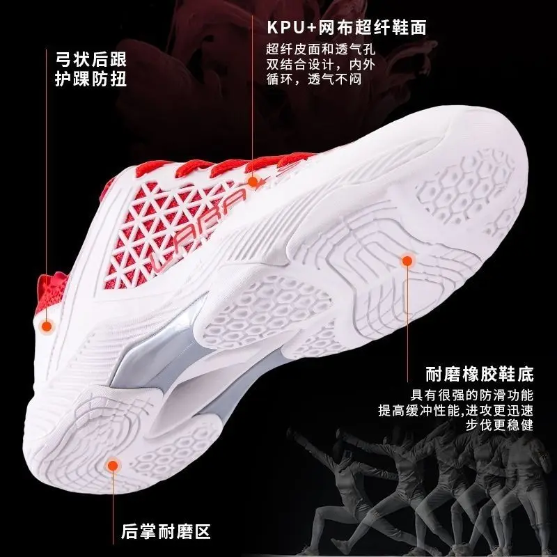 Competition-specific Fencing Shoes Non-slip and Wear-resistant Professional Training Competitive Shoe Men Large-size Sports Shoe