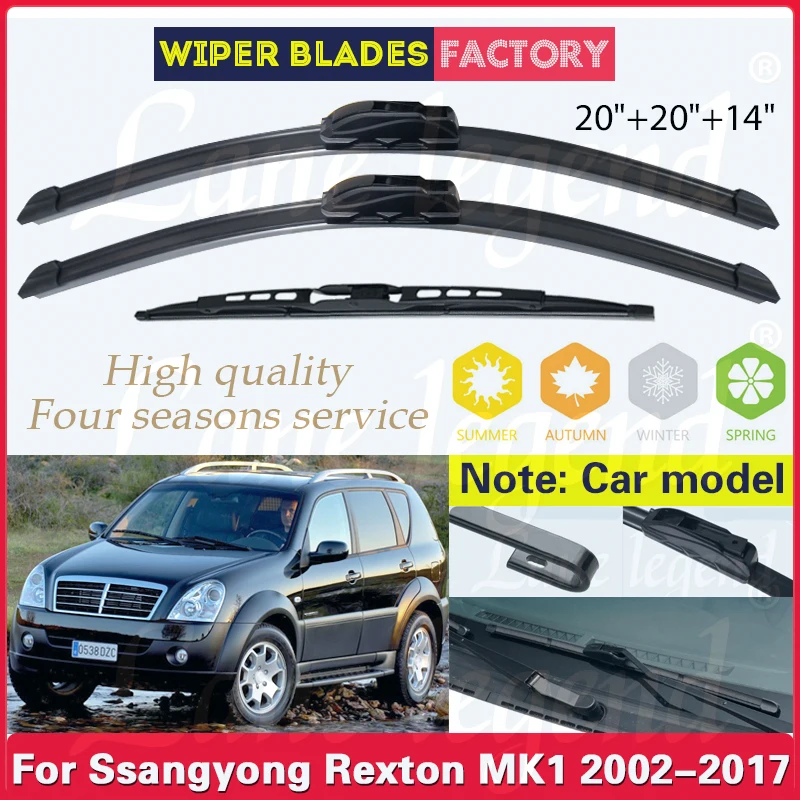 

For Ssangyong Rexton MK1 2002 - 2017 Car Front Rear Wiper Blades Soft Rubber Windshield Windscreen Window Rain Brush 20"+20"+14"