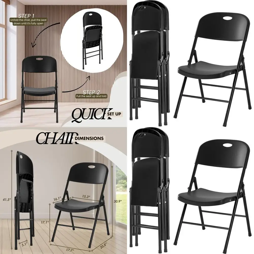 

Прочные складные пластиковые стулья, выдерживающие нагрузку до 450 фунтов, подходят для использования в помещении и на улице, портативные сиденья для вечеринок, свадеб и т.д.