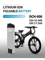36V Replacement Battery for ADO A20, A20F, MATE City & Fiido M1 Folding Electric Carriers – 10.4Ah, 12.5Ah, 17.5Ah Capacities