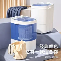 Nueva mini lavadora semiautomática para el hogar