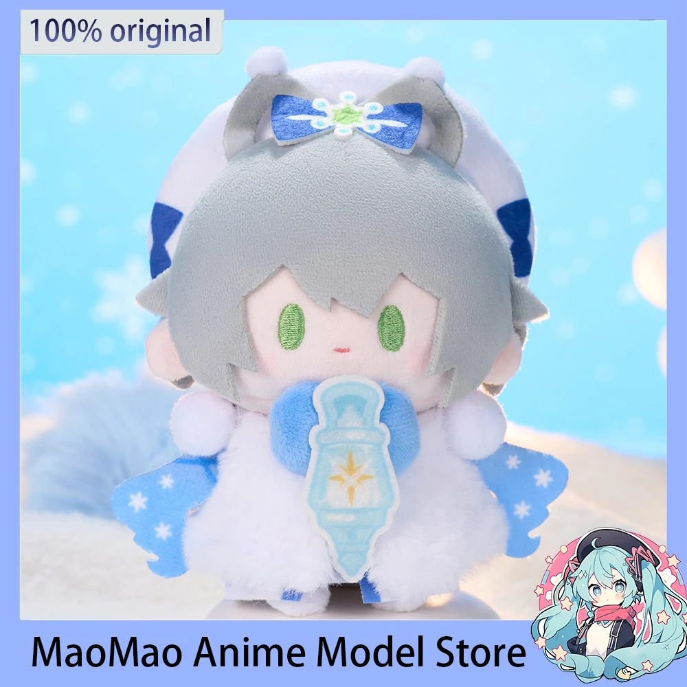 Original Luo Tianyi Q version Plush Doll 12CM Anime Collectible Toys Kawaii Children's Gift Girlish Heart Home Decoration Doll
