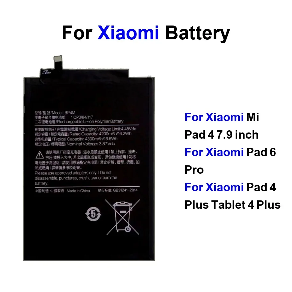 

Tablet Battery High-Efficiency BP4M BN60 BN80 4300-8420Mah For Xiaomi Pad 6 4 7.9 Pro Plus