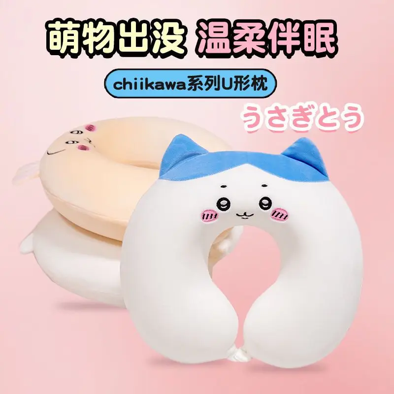 Chiikawa Student U-Shaped Pillow Travel Office Nap Neck Pillow Doll New Girl Anime Figure Kawaii Cartoon Embroidery view 2