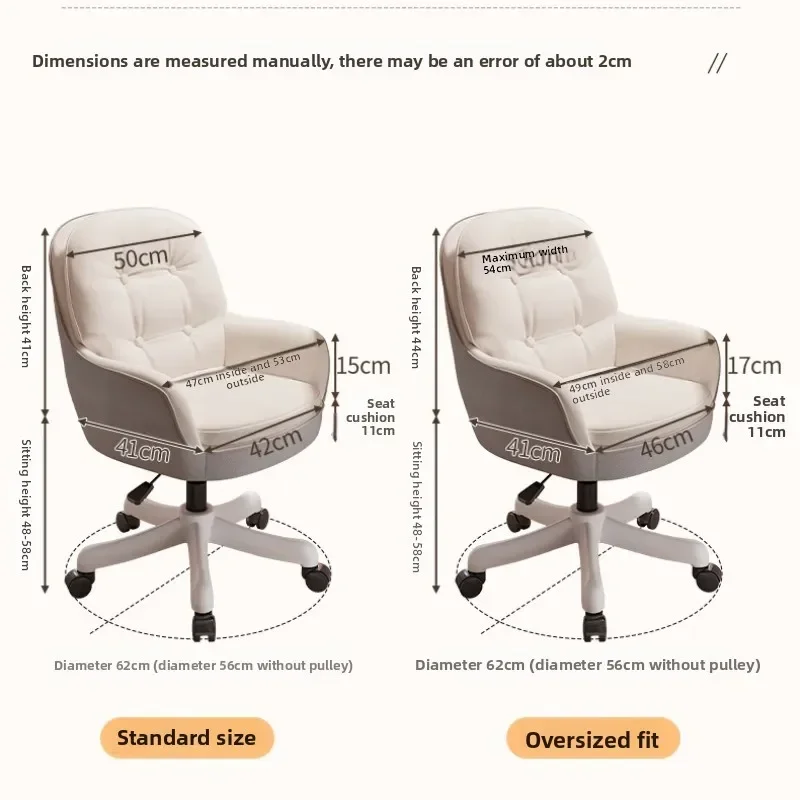 Stable Durable Computer chair Home learning Lifting desk chair Girls bedroom Makeup office chair Back chair