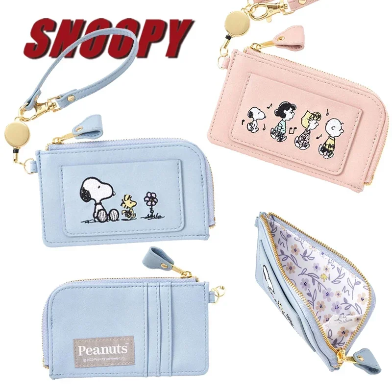 Snoopy Women\'s Wallet with Hand Lanyard Keychain Zipper PU Leather Luxury Female Purse Money Clip Wallet Holder Credit Card Bag