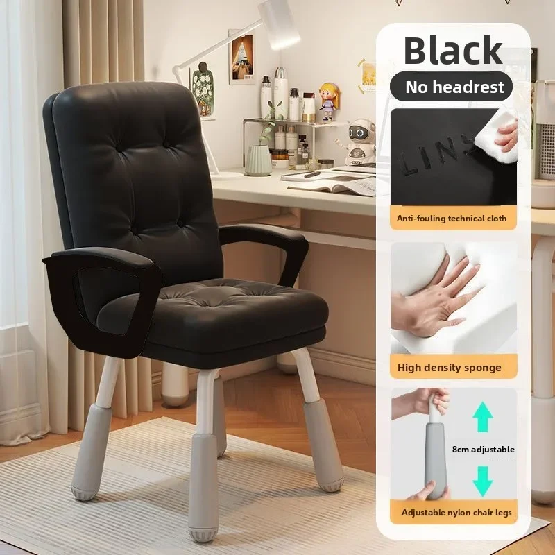 Stable Durable Computer chair study desk chair comfortable sedentary back chair bedroom study office chair
