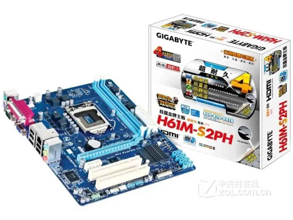 NEW,GIGABYTE GA-H61M-S2PH Desktop Motherboard H61 LGA 1155 i3 i5 i7 DDR3 16G