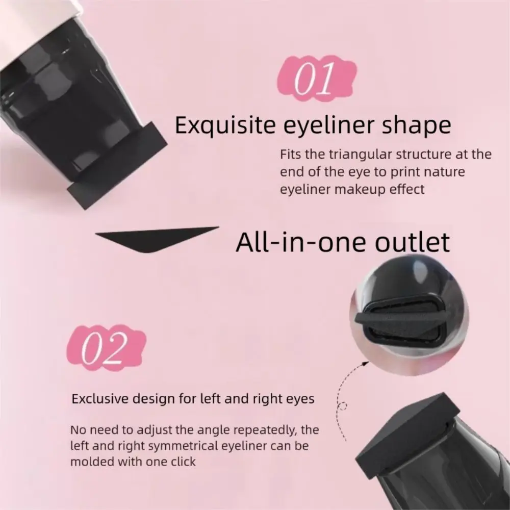 新しい防水アイライナースタンプ速乾性黒色アイライナースタンプ長持ち回転式アイライナースタンプペン