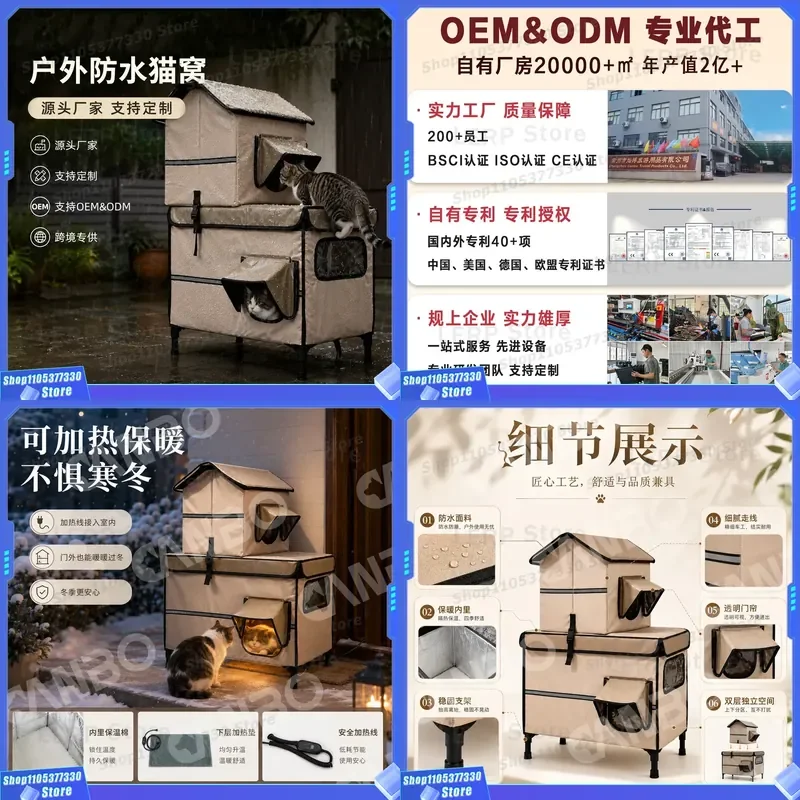 Foldable Double Layer Cat Nest Waterproof Outdoor Heating Hut Adjustable Constant Temperature Thermal Insulation Pet House