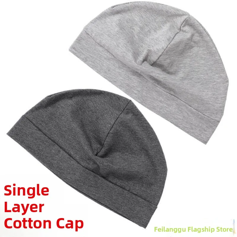 

Lightweight Cotton Monolayer Headscarf Hat for Chemotherapy Patients Surgical Recovery Ventilation Ball Men Women Monastic Hat