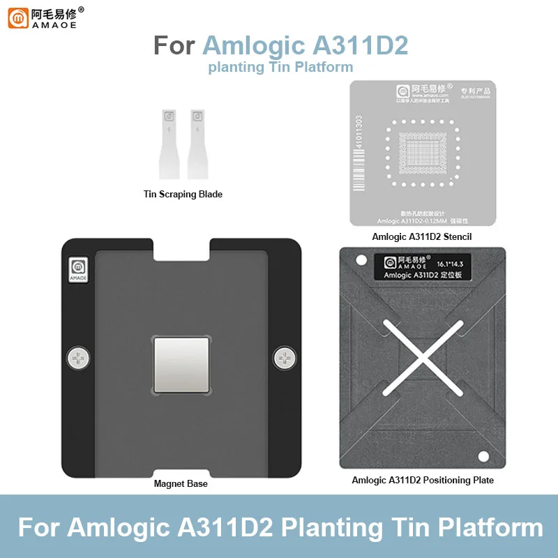 Imagem -05 - Kit Aamlogic-tin Planting Station para Set-top Box Reparo de Tela Lcd Dissipação de Calor Estêncil Reballing Bga A311d2 012 mm