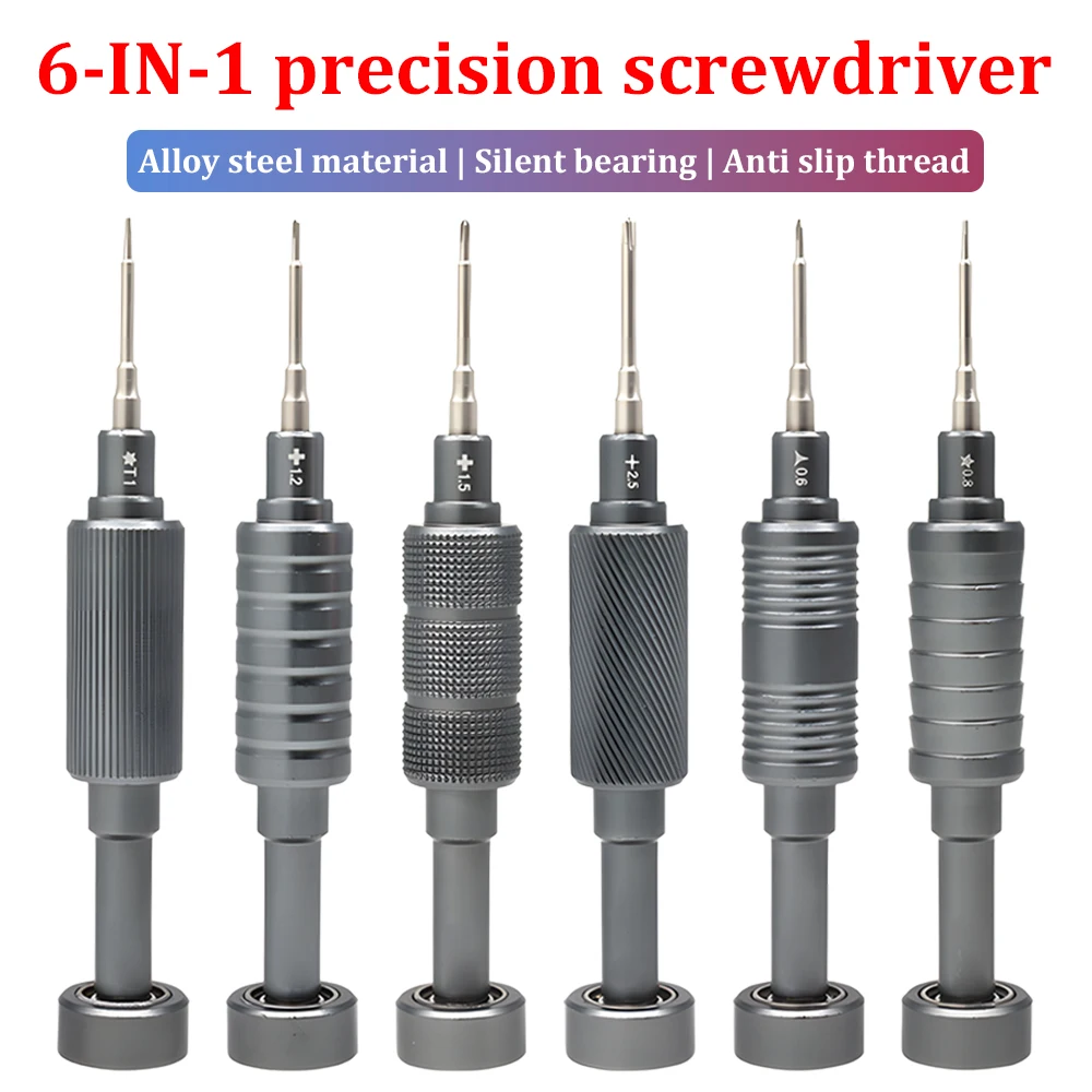 High Hardness Screwdriver Cross Y-type Torx 0.6 Disassemble Mobile Phone Watch Tablet Repair Open Repair Tool