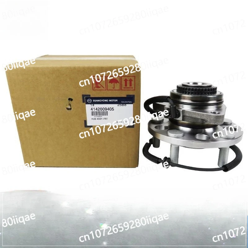 

Suitable for Double Dragon Hub Unit 4142009401 4142009402 4142009403 4142009405