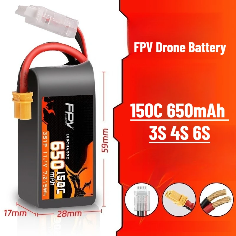 150C 650Mah 3S 4S 6…