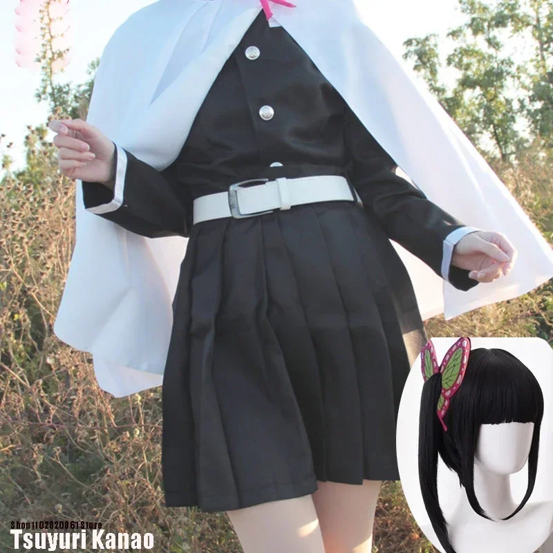 Tsuyuri Kanao Costume Anime Demon Slayer Kimetsu No Yaiba Tsuyuri Kanao Cosplay Costume Uniform Women Kimono Haori Adult Kids