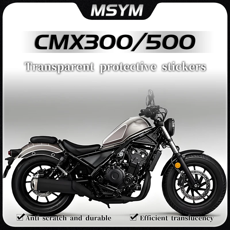 

For Honda CMX500 CMX300 cmx 300 500 Transparent protective film invisible car cover whole car scratch repair and modification