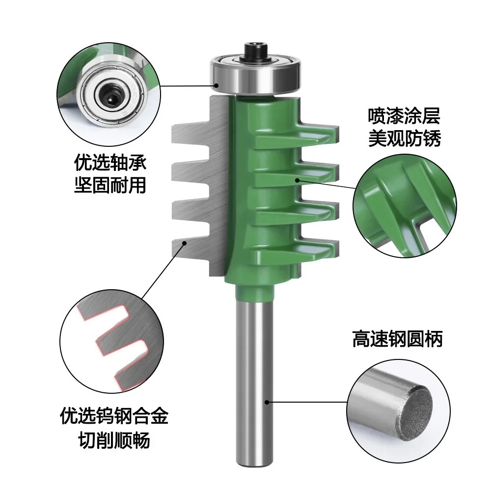 8mm Shank Router Bits Finger Joint Glue Milling Cutter for Wood Tenon Woodwork Cone Tenon Milling Tenoning Machine Tools
