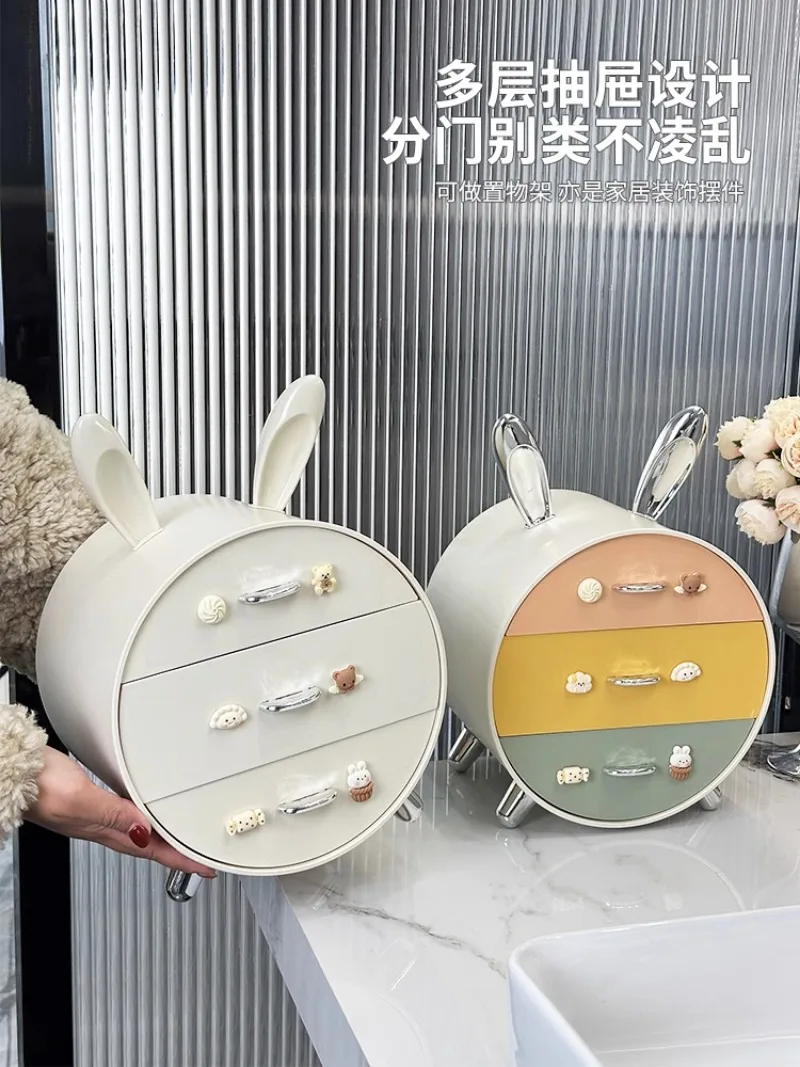 Drawer Desktop Storage Box Office Small Storage Box Dormitory Desk Storage Shelf Stationery Clutter Organizer Box