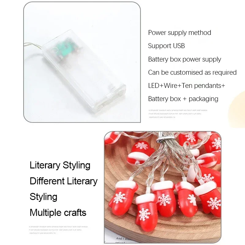 LED سلسلة أضواء عيد الميلاد طاقة البطارية سانتا كلوز أضواء الجرس أضواء الستار نافذة غرفة الكرتون السنة الجديدة الطرف الديكور