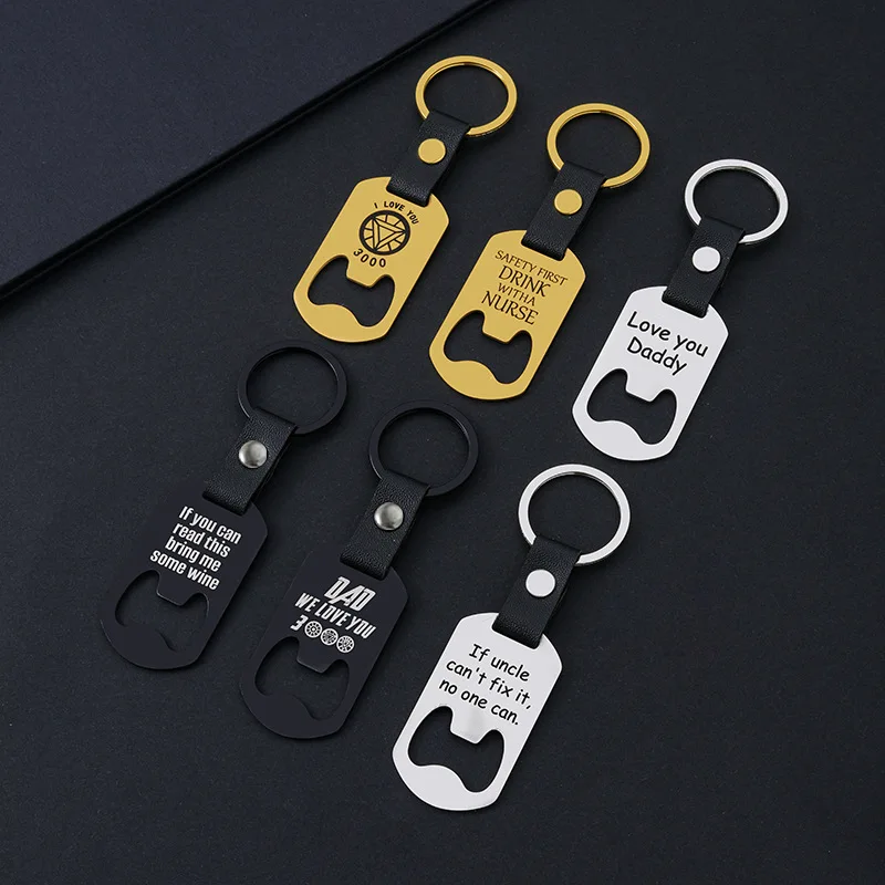 Stainless Steel Keychain Customize Father's Day keyring DIY Jewelry Gift  Wholesale