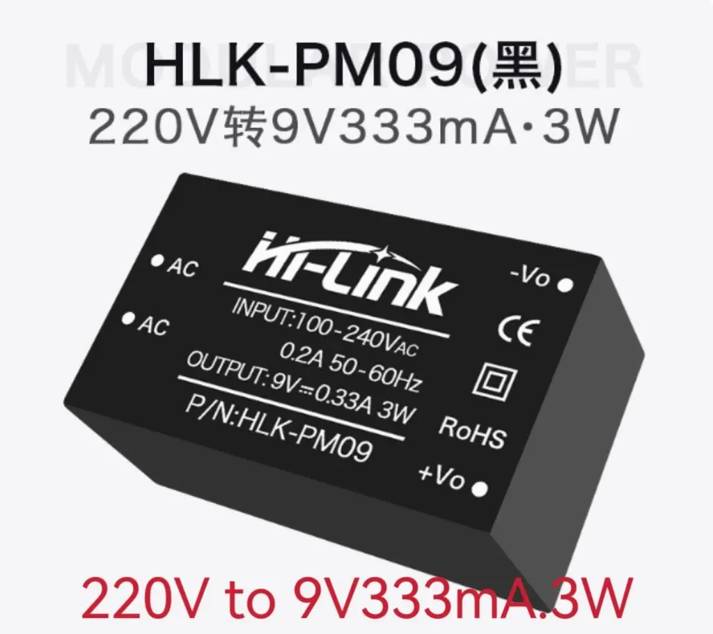 5 SZT./LOT HLK-PM01 Regulator Napięcia AC-DC Izolowany Moduł Zasilania Przełącznikowego 220V do 5V 3.3V 12V 24V 9V — zdjęcie produktu 3