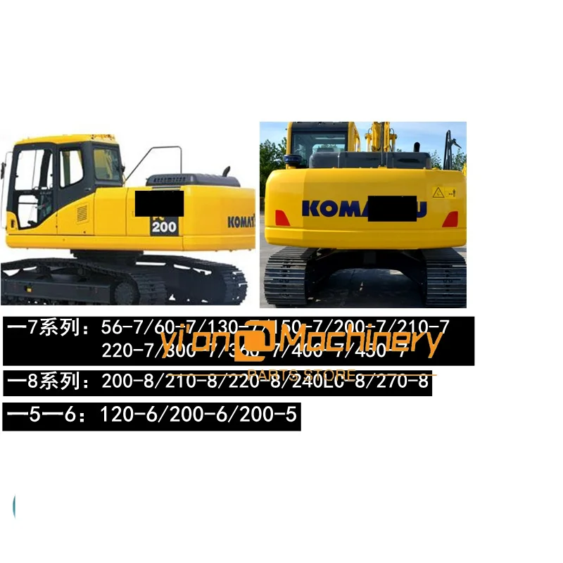 For Komatsu PC130/200/210/220/300/350 a 7 excavator parts sticker hook machine logo model sticker high quality