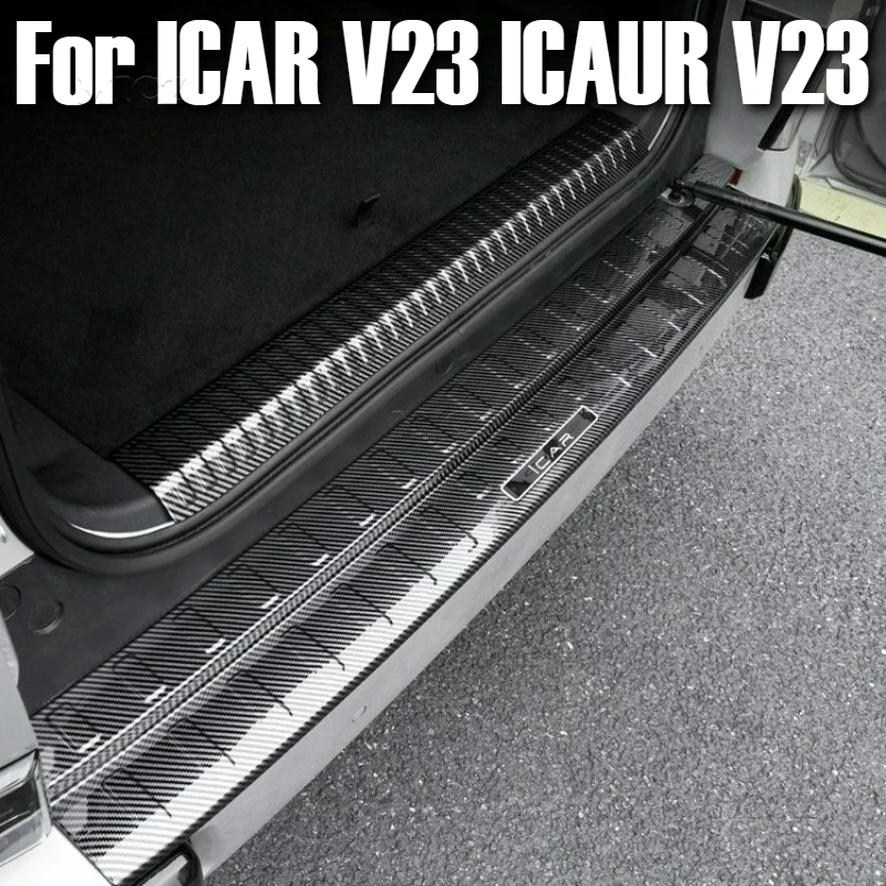 

Для ICAR V23 ICAUR V23 2025 2026, автомобильные аксессуары, ABS задний бампер, пластина, защита багажника, наклейка, защитная наклейка, украшение