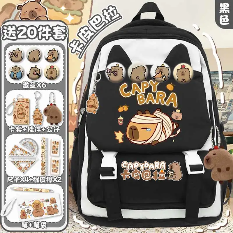 2024 new CAPIBARA fashion cartoon printed schoolbag teenagers grade 3-6 schoolbag high-capacity school backpack