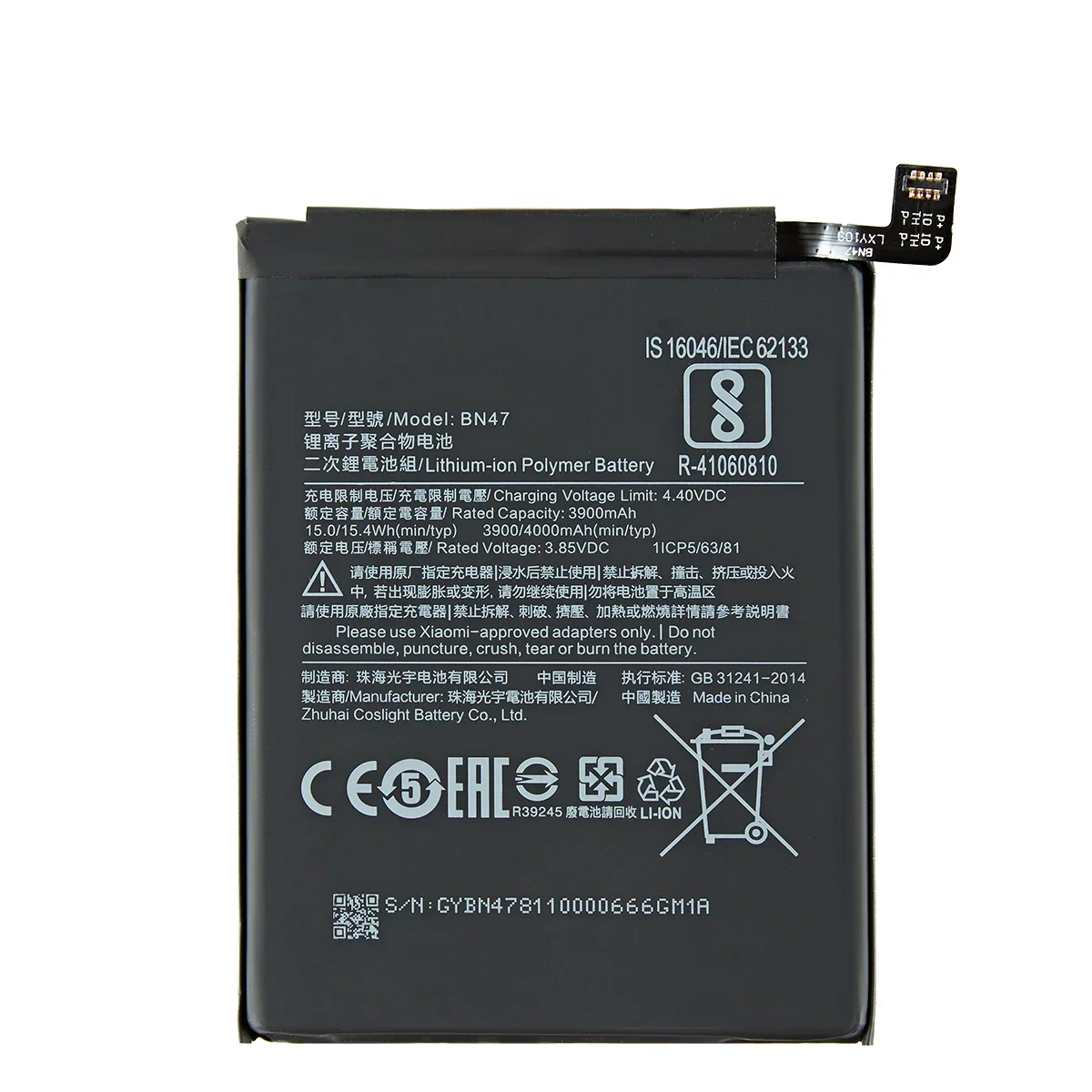 Brand New BN47 4000mAh Battery For Xiaomi Mi A2 Lite/Xiaomi Redmi 6 Pro BN47 Phone Replacement Batteries +Tools image 3