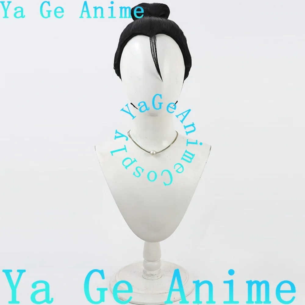 

The Apothecary Diaries Gao Shun Cosplay Wig Anime Reality Show Game Role-playing Wig Used For Anime Dance Parties