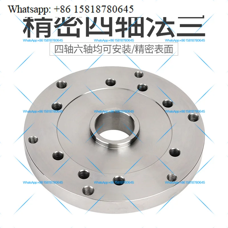 Machining center Four-axis flange CN-C chuck 160 indexing head 210 tail seat 10 inches Sun-burst 8 Qiandao 6
