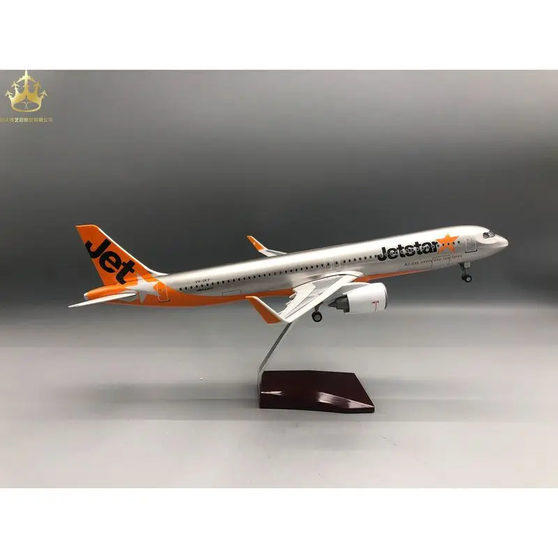 321 Jetstar Aviation aircraft model 44.5cm with lights and wheels simulation static model