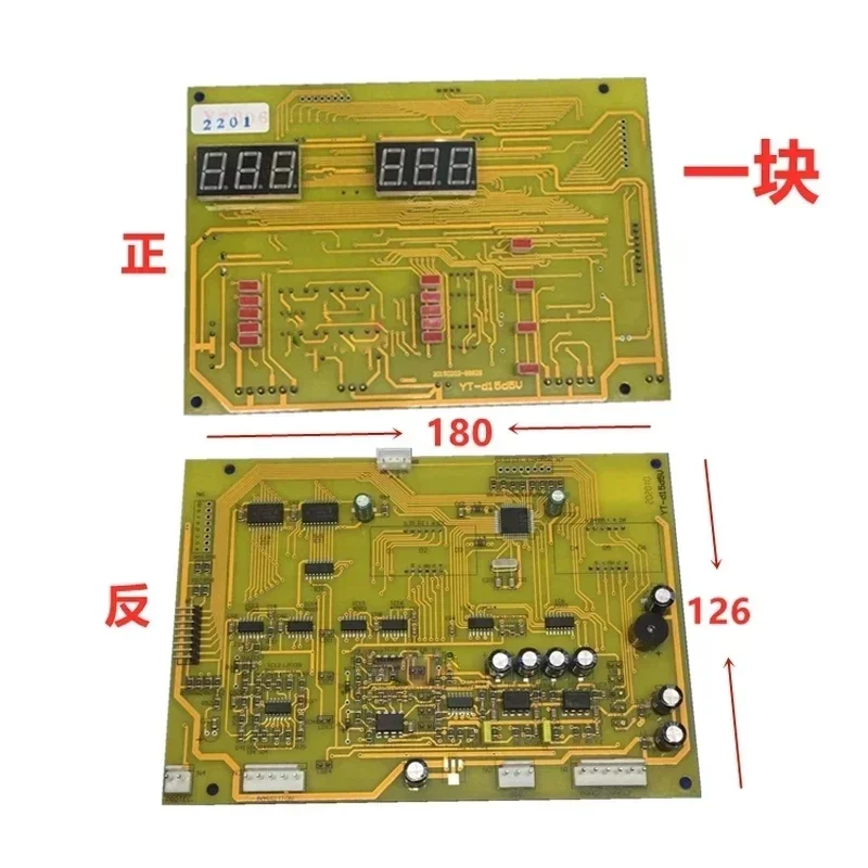 

1Set Balancer Motherboard Accessories Poem 96/99 Balancer Computer Board Automobile Tire Dynamic Balancer Display Board