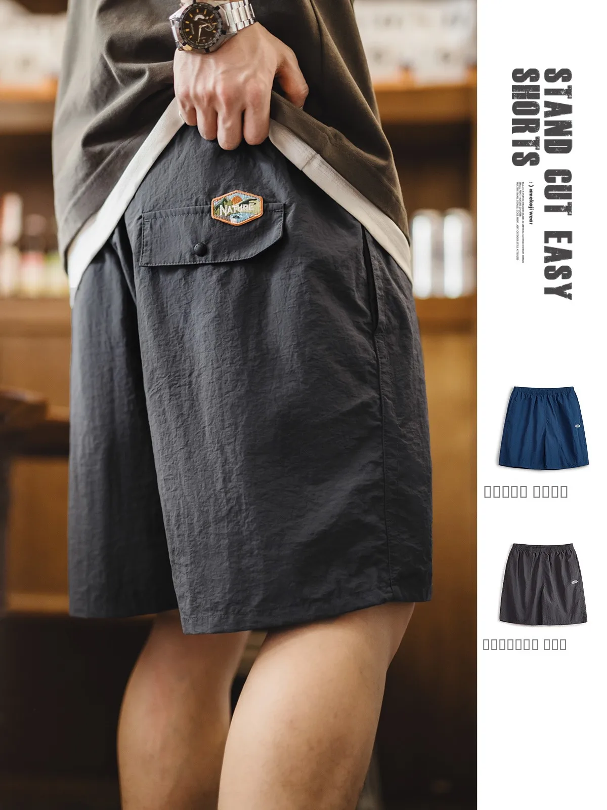 

Maden Nylon Casual Foldable orts Qui Dry Outdoor Sports Thin Straight Five-Point Men Summer Leisure Pants Straight Leg