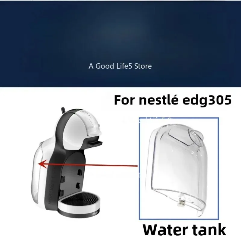 

Подходит для кофемашины Nestlé, аксессуары для танков, EDG305, держатель контейнера для воды, запасные части для капсульной коробки