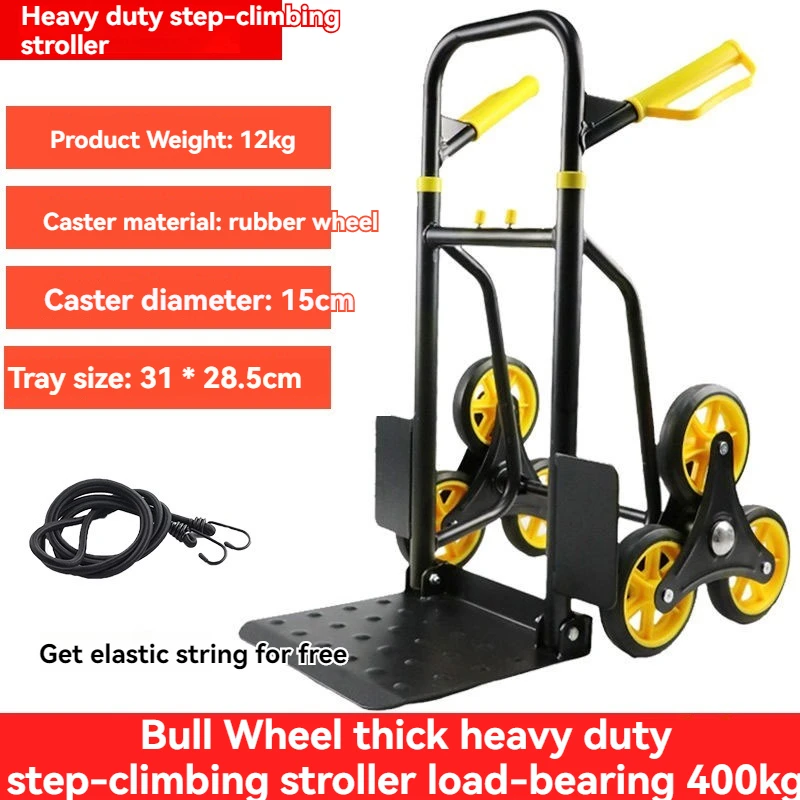 Stair Climber Hand Truck Dolly Heavy Duty Stair Climbing Cart Capacity Dolly Cart with Telescoping Handle Nose Plate Wheels