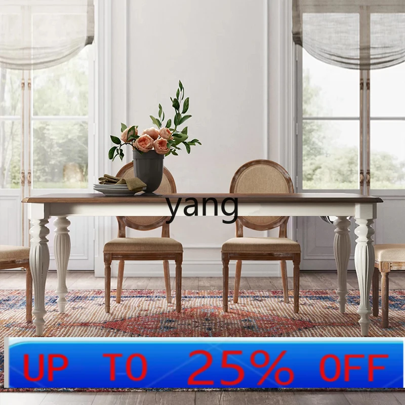 

LH household solid wood long dining table small apartment French retro restaurant rectangular dining table