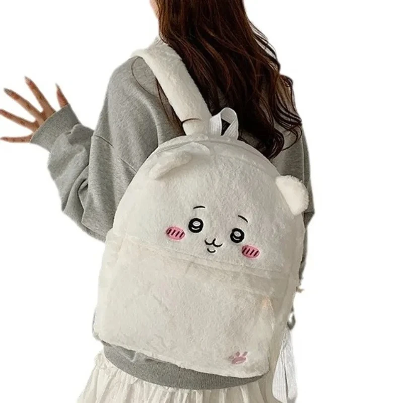 

Chiikawa Plush Cute Self-Deprecating Bear Large Capacity Backpack Women's Bag Casual Comfortable Travel School Bag