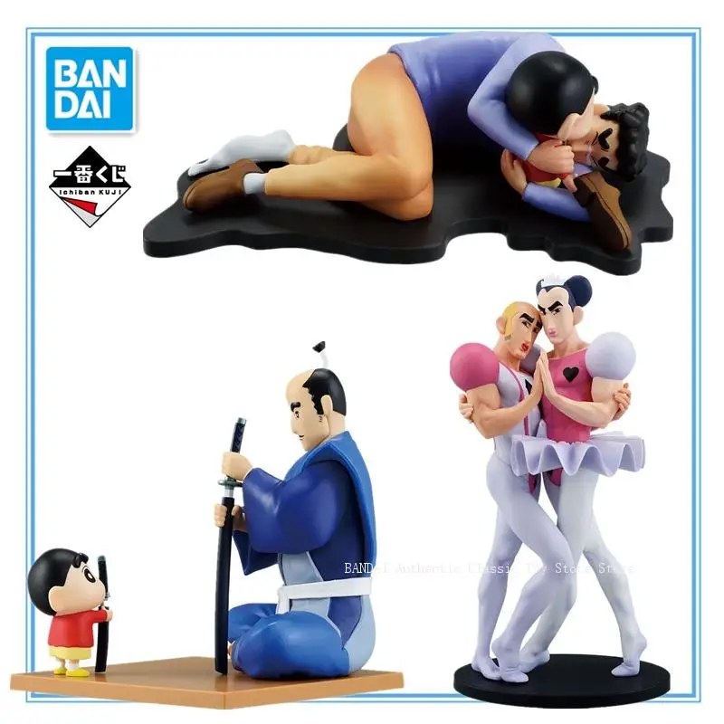 In Stock Original BANDAI Ichiban Crayon Shin-chan PVC 25cm Anime Character Model Desktop Decoration Collection Toys Gifts