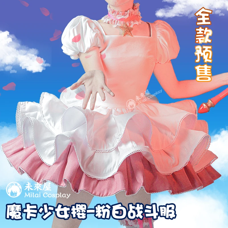 

COS-KiKi Anime Cardcaptor Sakura Kinomoto Sakura Pink White Battle Suit Lovely Princess Dress Uniform Cosplay Costume Women