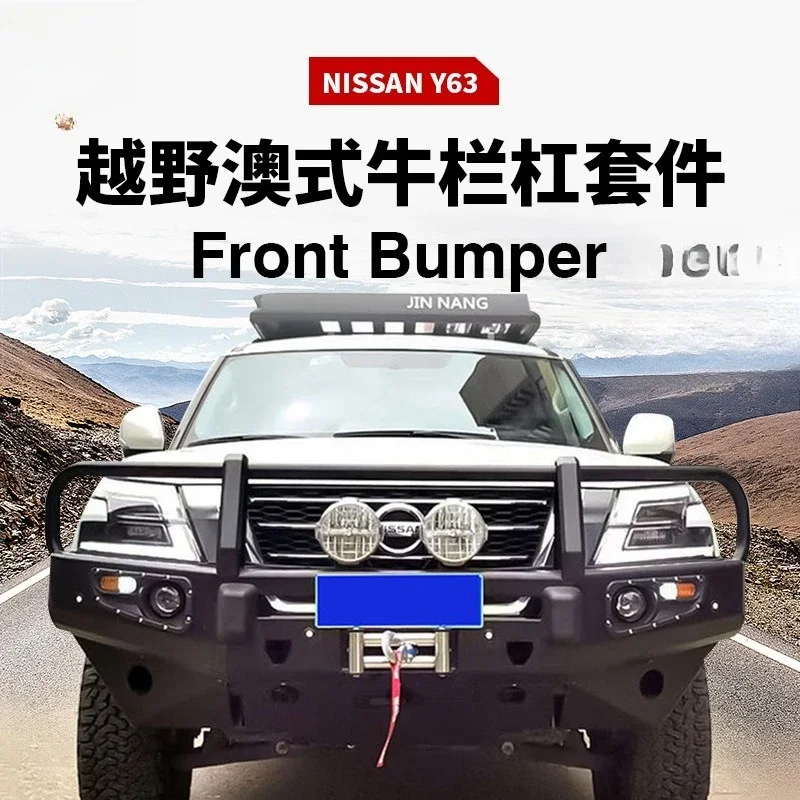 

For NISSAN Y63 Bumper NISSAN Y63 Front Bumper Bumper Guard Body Kit Modification Accessories