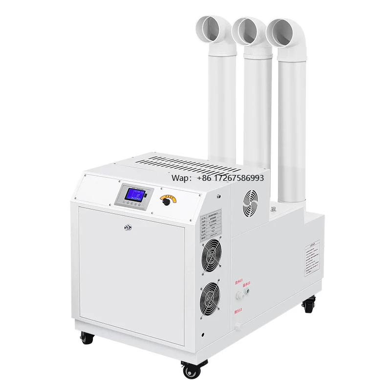 Professional Manufacturing Industrial Automatic Controlled Humidifier Smart Version Grade Industrial Humidifier for Chicken
