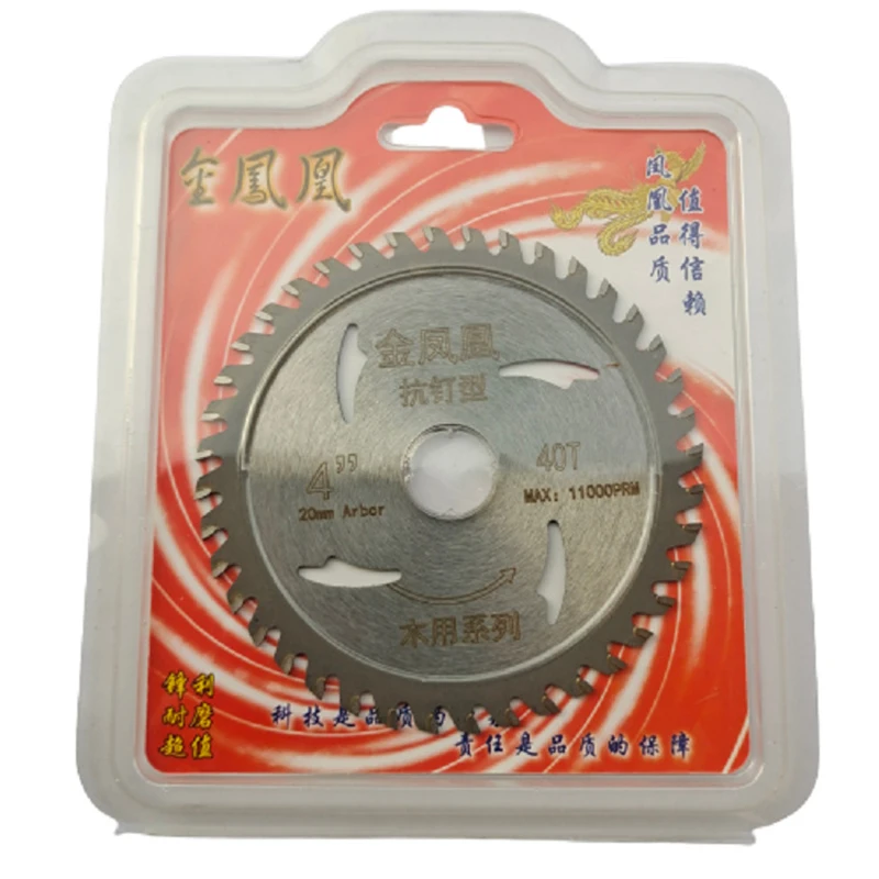 Hoja de sierra de aleación de acero de tungsteno, disco de corte Circular, herramienta de perforación giratoria para madera, plástico, aluminio y acero, 4 pulgadas, 30T, 40T