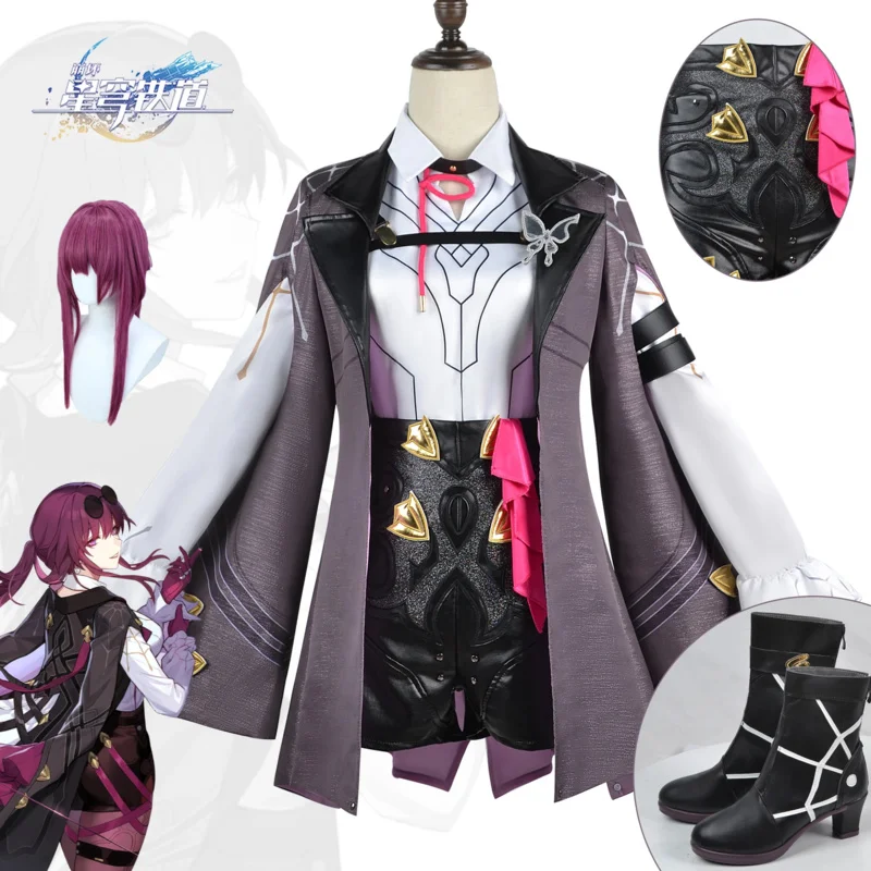 Juego de Anime Honkai Star Rail Cosplay, Kafka Honkai, disfraz de fiesta de Halloween, uniforme de combate, juego de rol, ropa, peluca, conjunto completo